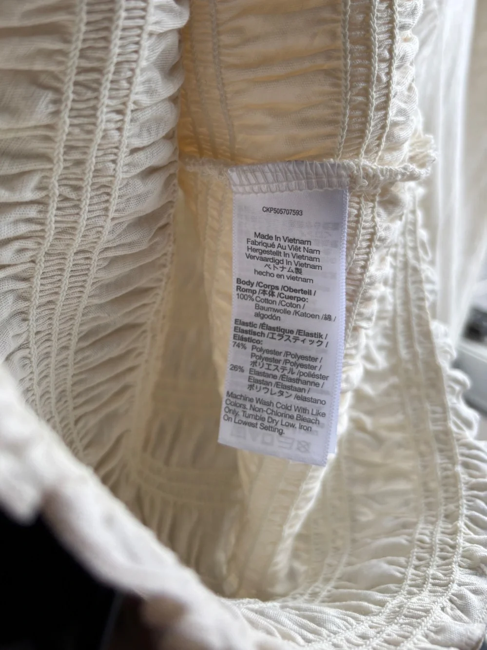 EUC Madewell Smocked Boatneck Top | Vintage Ivory, 100% Cotton, Women’s Plus XXL